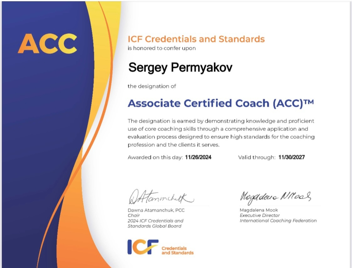 ACC ICF